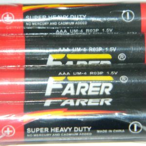 Elem mini AAA (4 darab)